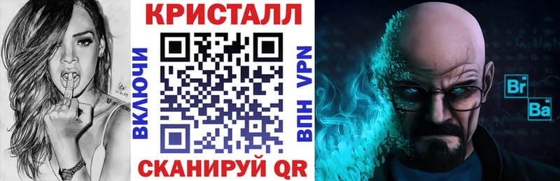 Амфетамин Розовый  где купить   Электрогорск 