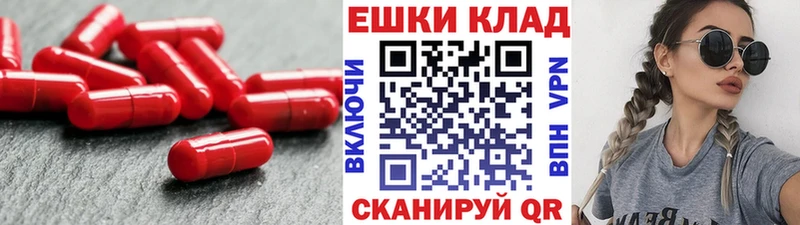 ЭКСТАЗИ Cube  Электрогорск 