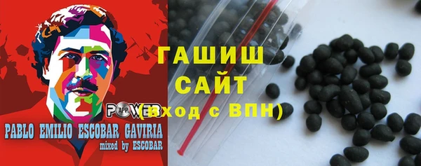 дживик Алексеевка