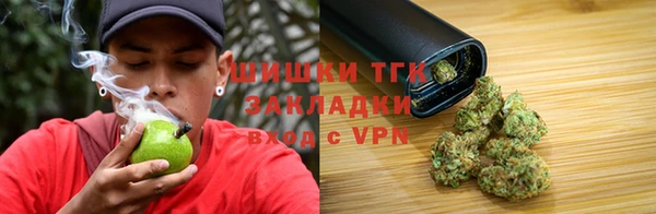 кокаин премиум Алзамай