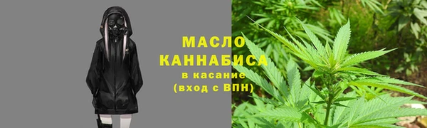 кокаин премиум Алзамай