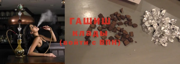 кокаин премиум Алзамай