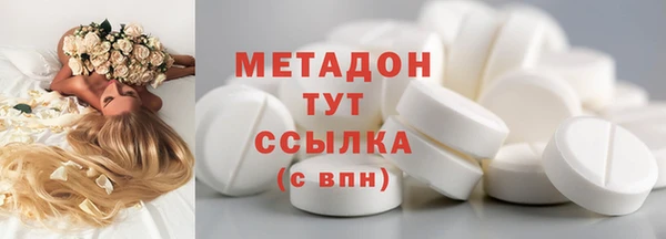 кокаин премиум Алзамай