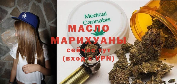 кокаин премиум Алзамай