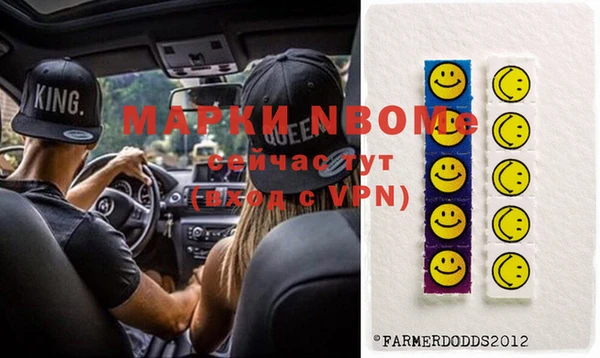 кокаин премиум Алзамай
