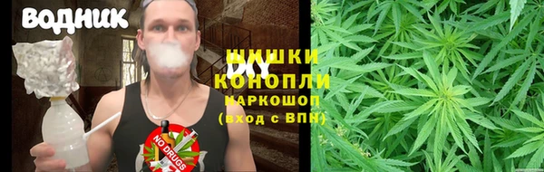 кокаин премиум Алзамай