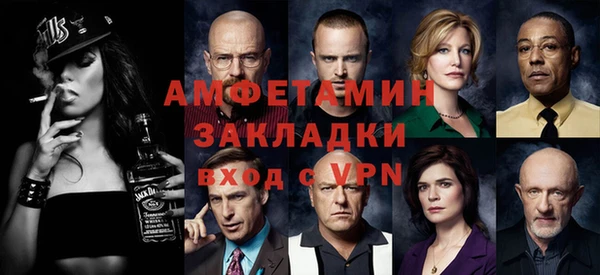 кокаин премиум Алзамай