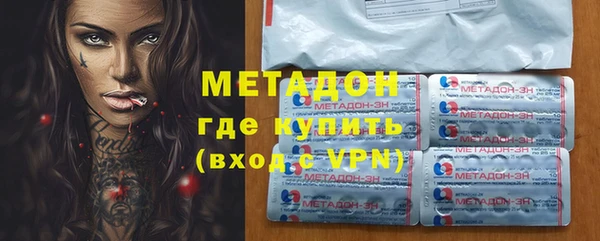 дживик Алексеевка