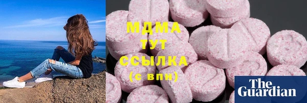 дживик Алексеевка