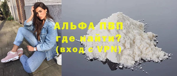 дживик Алексеевка