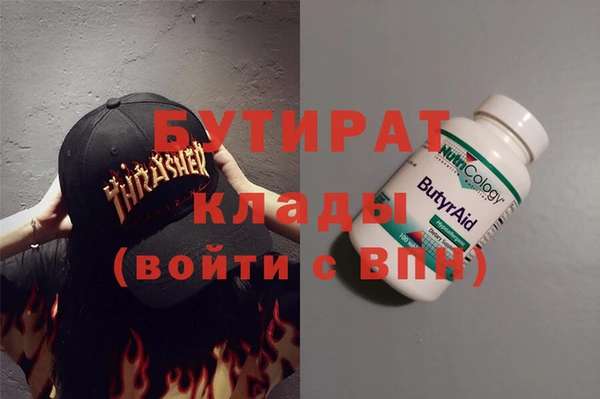 дживик Алексеевка