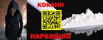 mdpv Донской
