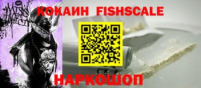 первитин Дубна