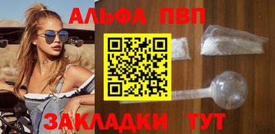 первитин Дубна
