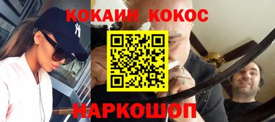 гидропоника Донецк