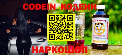 гидропоника Донецк