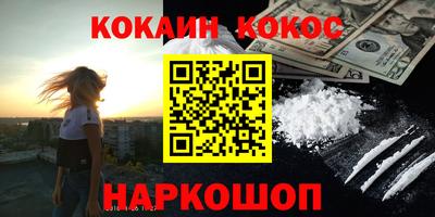 mdpv Донской