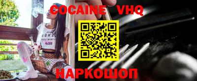 mdpv Донской
