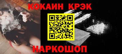 первитин Дубна