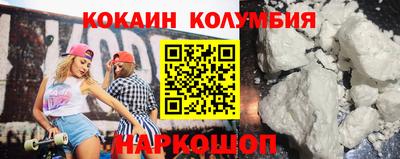 первитин Дубна