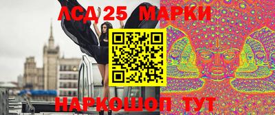 первитин Дубна