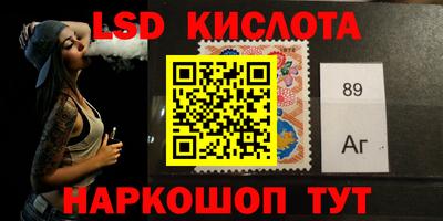гидропоника Донецк