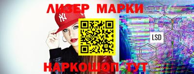 mdpv Донской