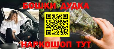 mdpv Донской