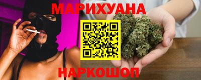 гидропоника Донецк