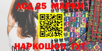 mdpv Донской