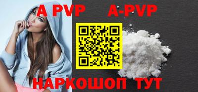 mdpv Донской