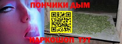 гидропоника Донецк