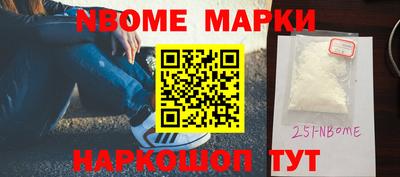 первитин Дубна