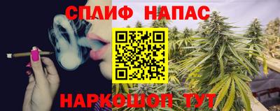 mdpv Донской