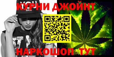 гидропоника Донецк