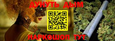 первитин Дубна