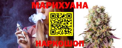 гидропоника Донецк