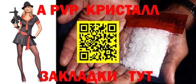 mdpv Донской
