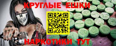 mdpv Донской