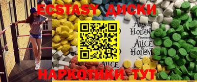 mdpv Донской
