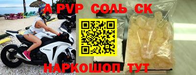 mdpv Донской