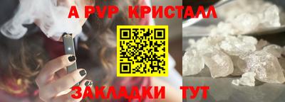 mdpv Донской