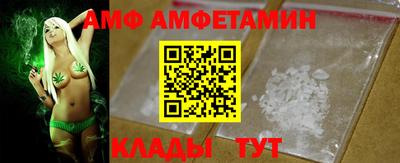 гидропоника Донецк