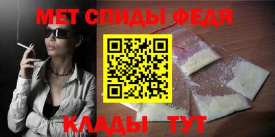 mdpv Донской