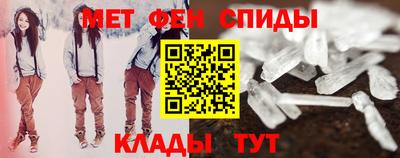 гидропоника Донецк