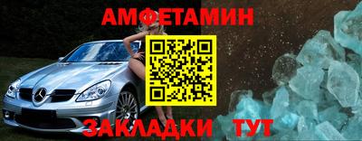 mdpv Донской