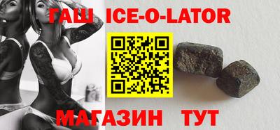 первитин Дубна