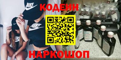 первитин Дубна