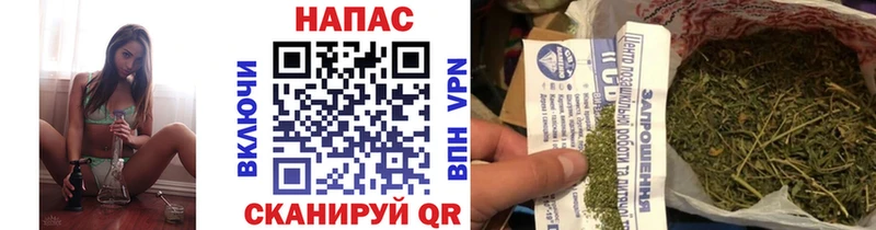 гидра вход  наркота  Электрогорск  Бошки Шишки AK-47 